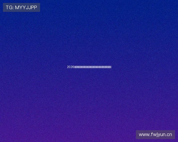 2026年口碑爆棚必看电影排行榜前十名推荐清单近期全球院线