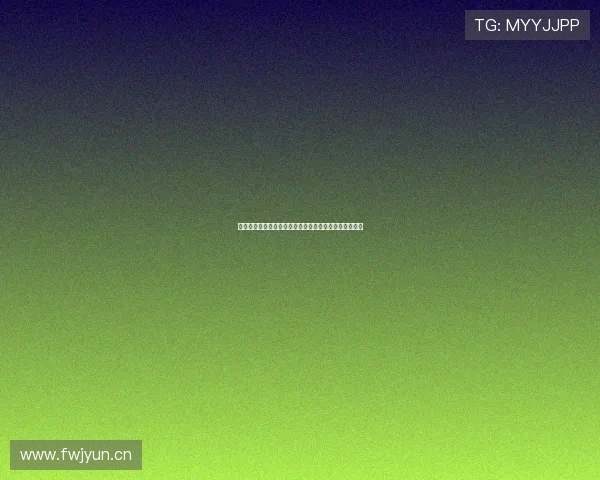 速球吧直播免费观看平台最新赛事全程高清直播观看指南